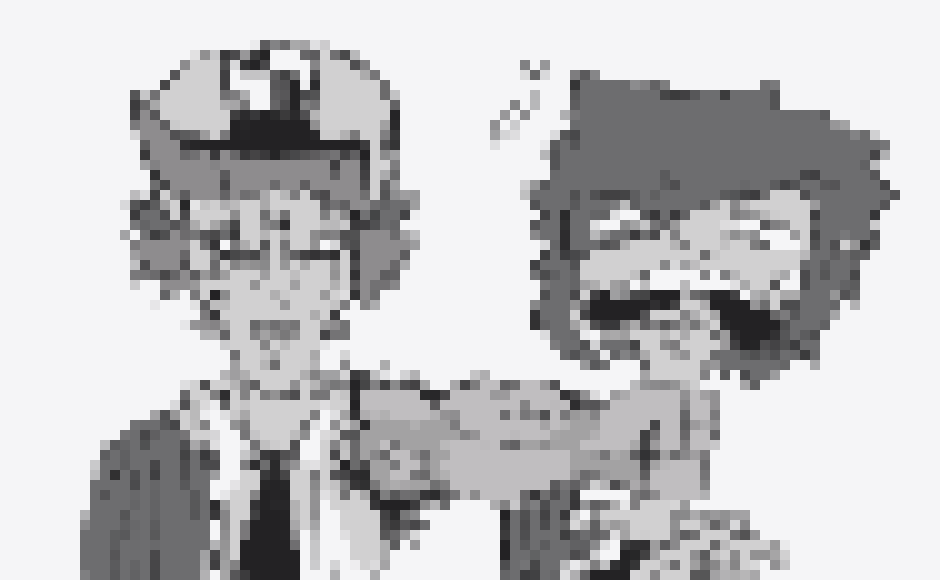 [8426a8]           h