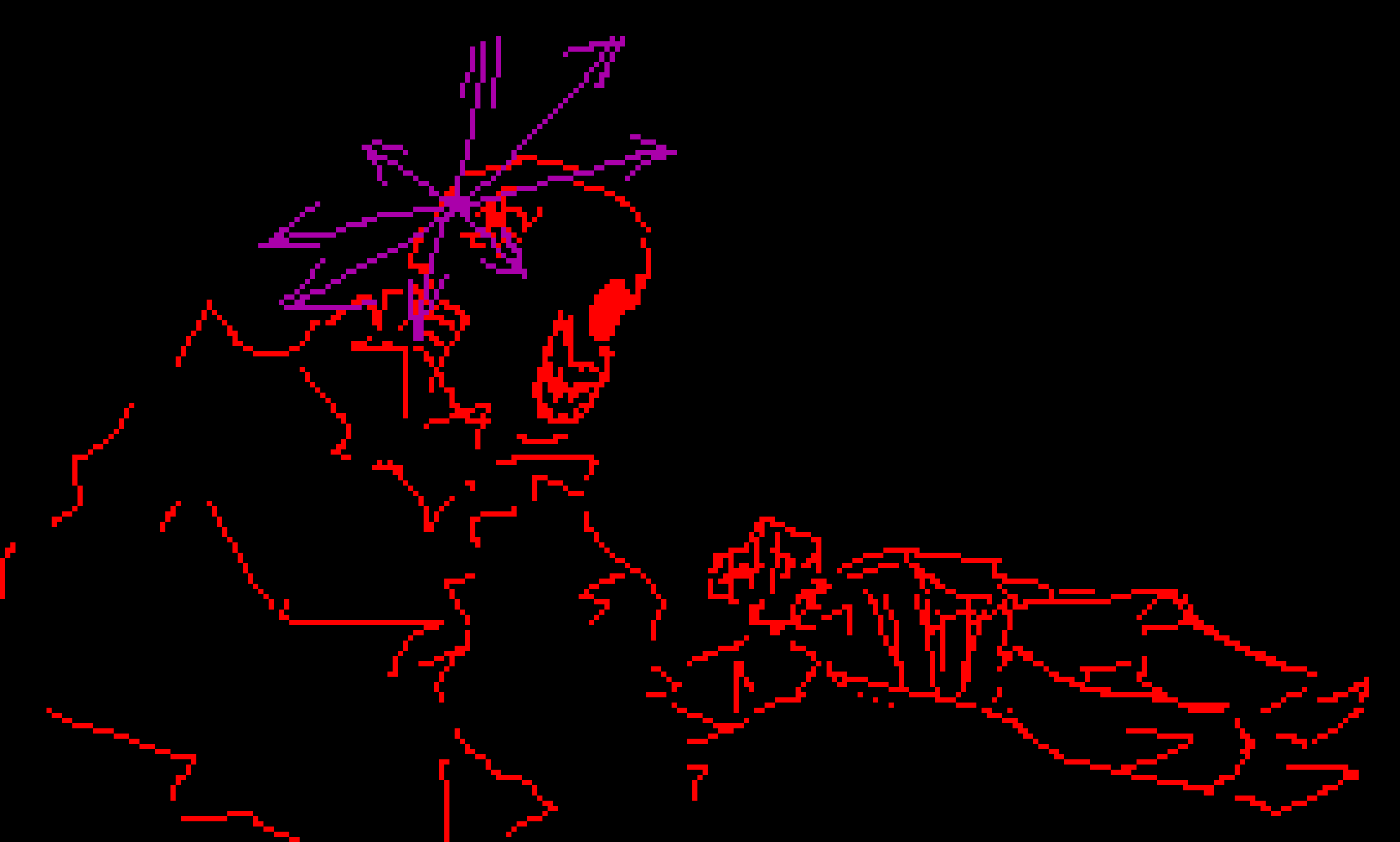 [98cc08] "pl e   as e. . ." [The reason of the voice sounding broken is now clear. . . It's not a human that is calling for help.]