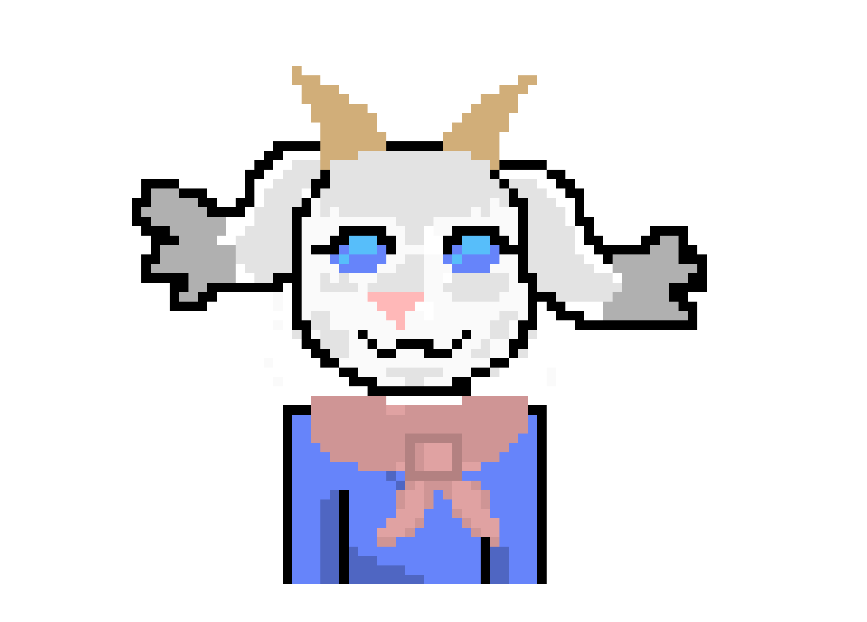 Mei the Goat (Male Version - Undertale Version 2)