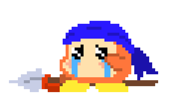 [777455] No... hold on Marker...