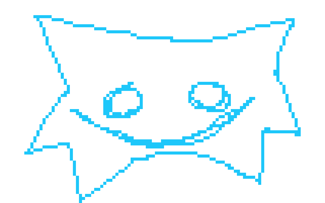 [494c2c] Pepper what is that