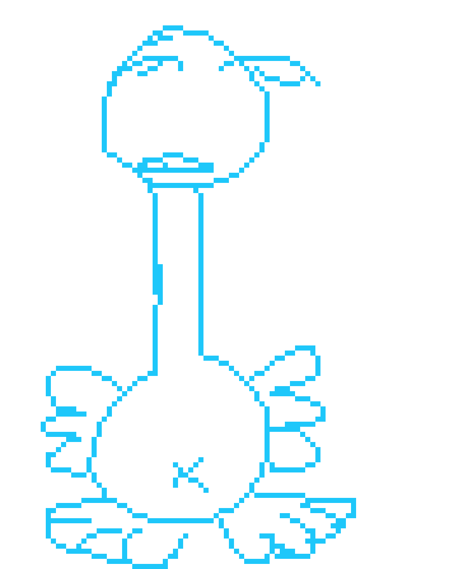 [cb0f4d]  Ue ue, ue ue, uiuiuiui uweuiue