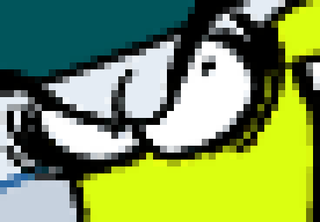 [81a232] epic thanks