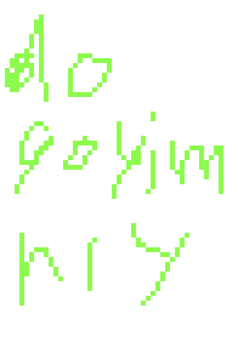 [47f5f9] Does twocaca really 