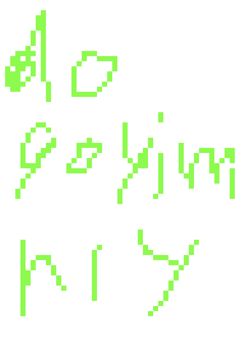 [6ae454] Oksorry, so ur just like, an edgelord, no specific political leaning, or do i go back 2 the drawing board again