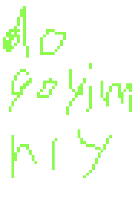 [f04a65] Jane Juliet vs Thragg who wins 