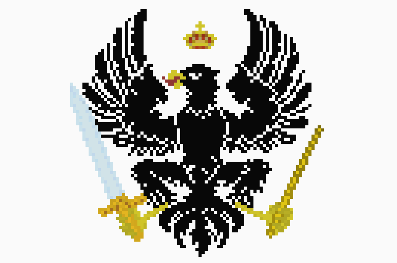 Prussian Flag v2 -Demented