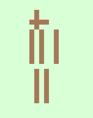 [8048ed] throws rocks at you