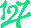 [9c0239] 127 logo