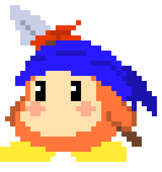 [777455] I'm gonna wait for Prince Fluff to return so I can tell him where I'm going first though