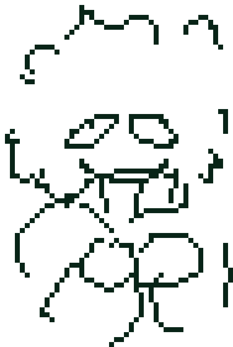 [2e3070] PEPPPPPEEERRRRR