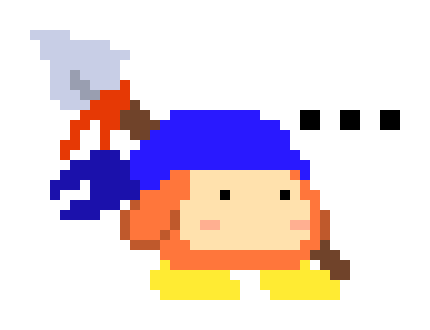 [777455] It doesn't matter who made it! I just don't want people to be covering up their acts! Even if it was an accident.