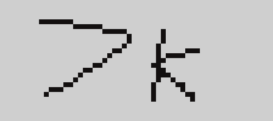[8c660b] here you go