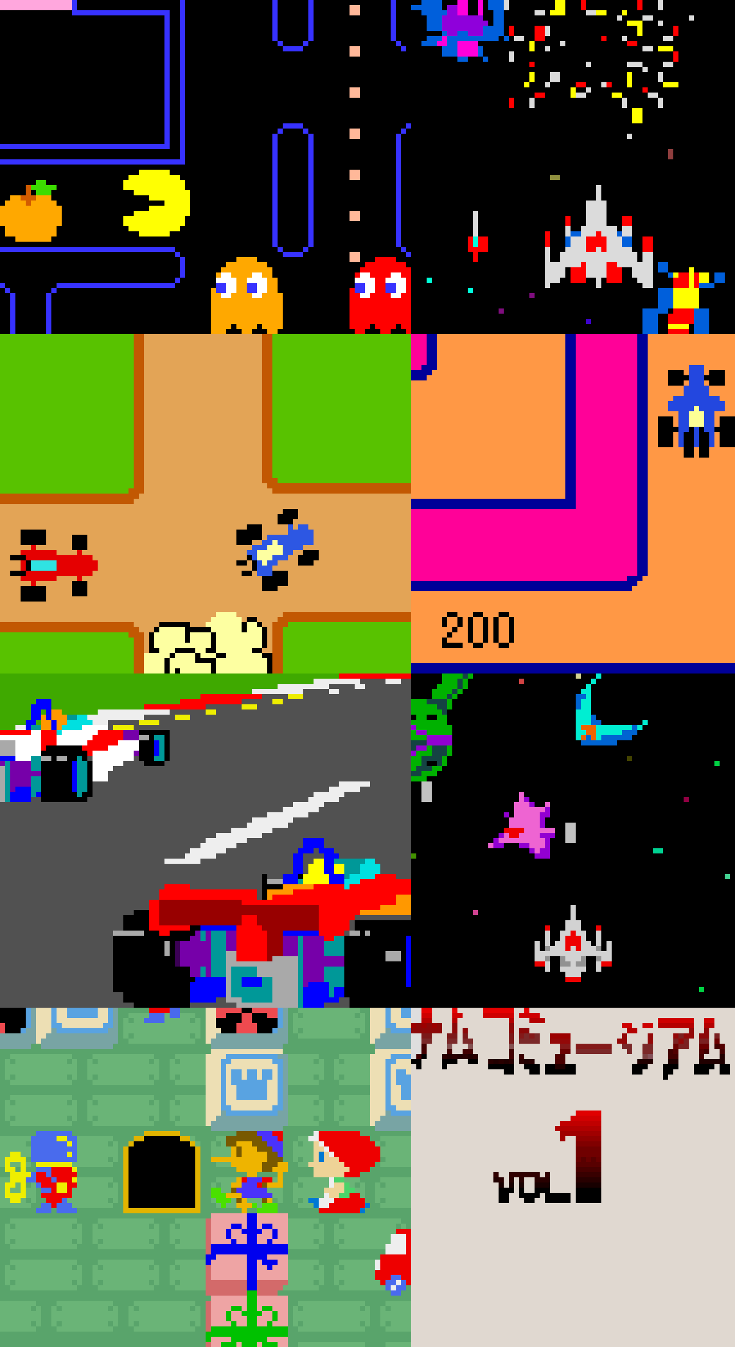 [5ab599] Namco Museum Vol. 1