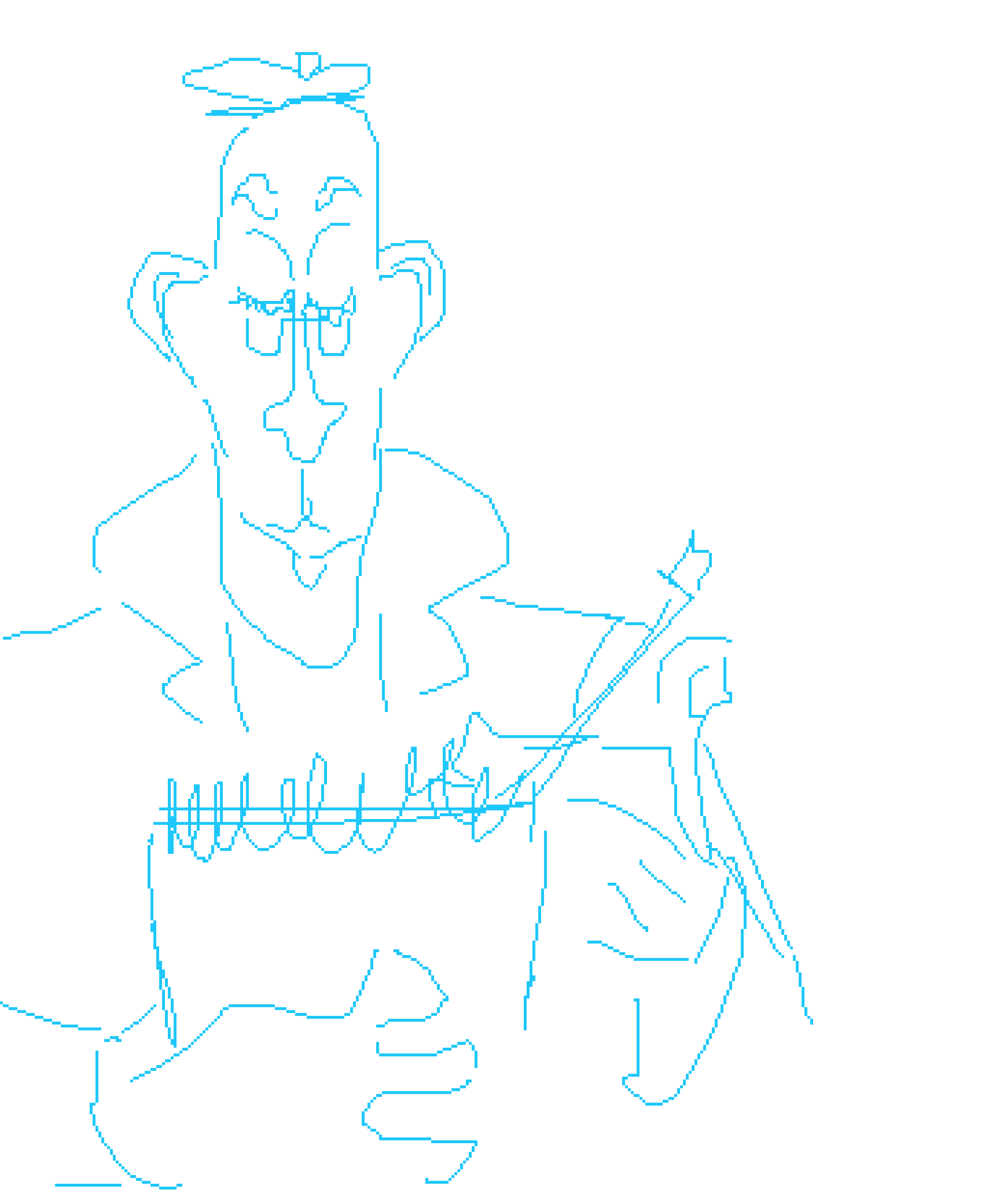 [823b65] tell me about your ponderings  