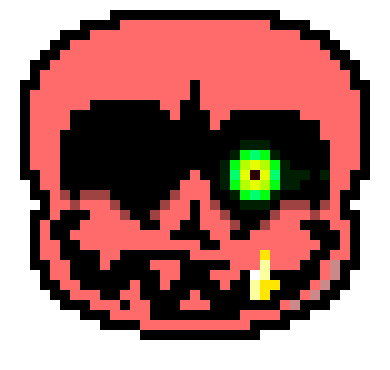 [d2a6e1] "YEAH! LETS ROCK!!!" =The shockwaves from the absurd sound the speakers are producing are quite literally propelling everything else away, and may cause deafness... and a bad taste in music.=