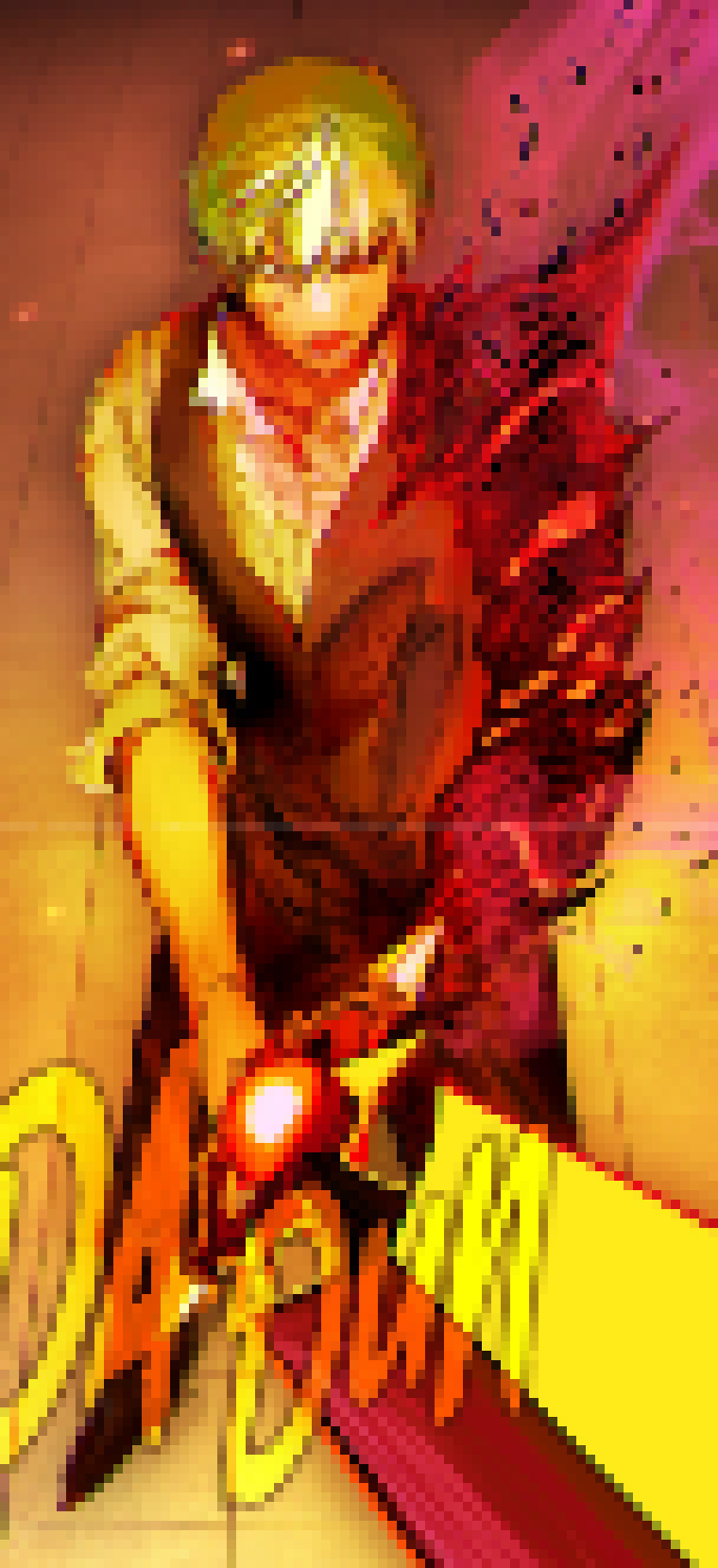 [425065] goons on you