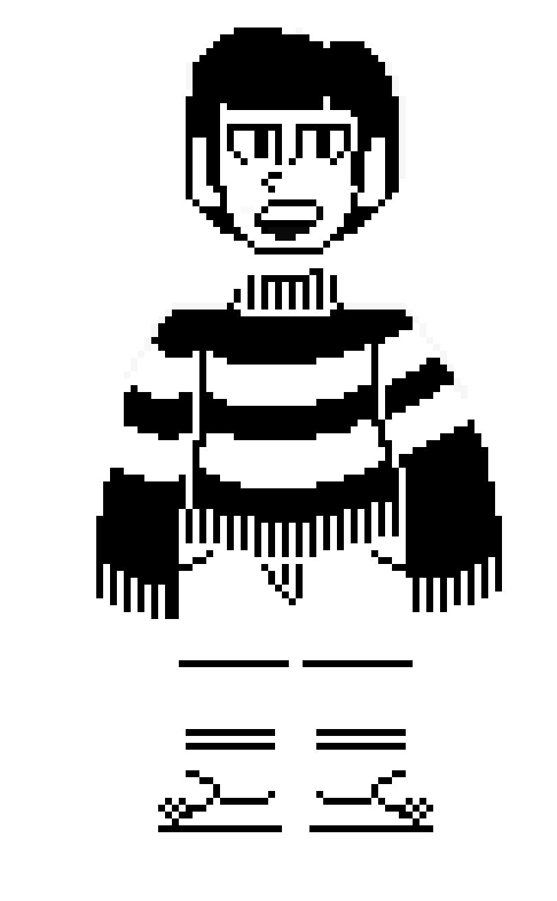 Avenir Undertale Battle Sprite