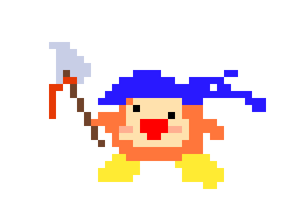 [777455] I think he just didn't like being "shooed" away