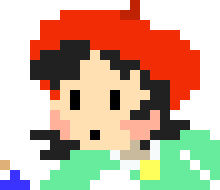 [777455] Just- Just a little conversation we were having I suppose.