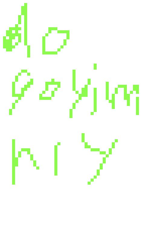 [540de8] Chainsaw man vs prime deji who wins 