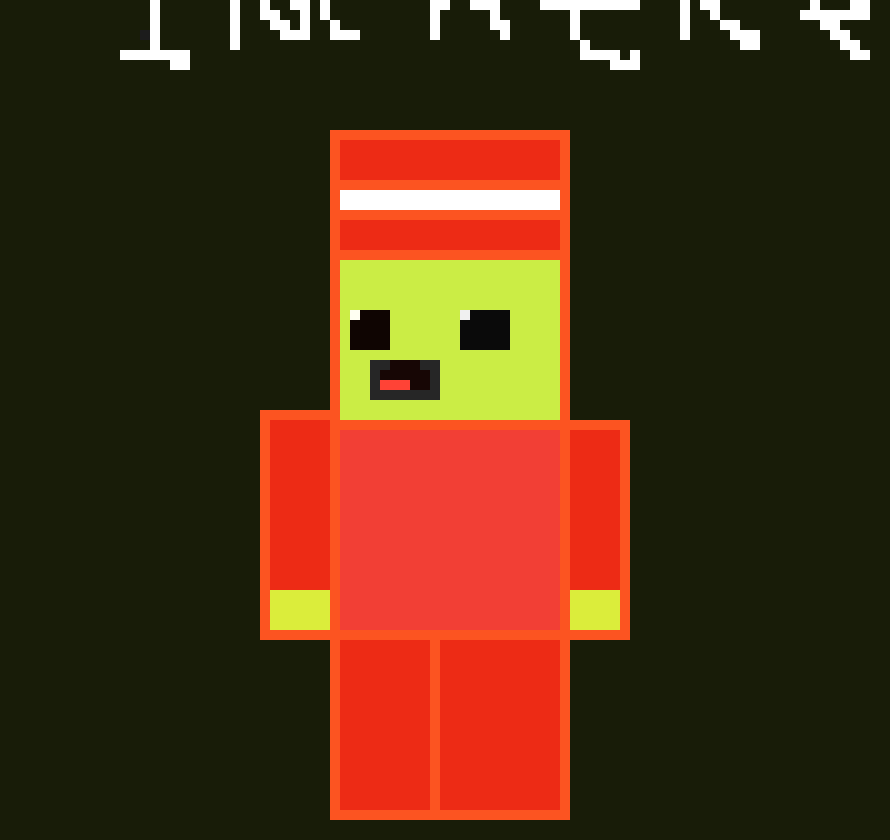 [96ebb7] I'm here but with sammy