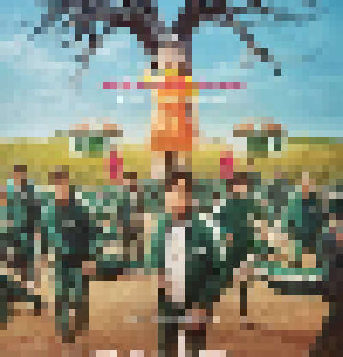 [72c82f] squidy widy gamey