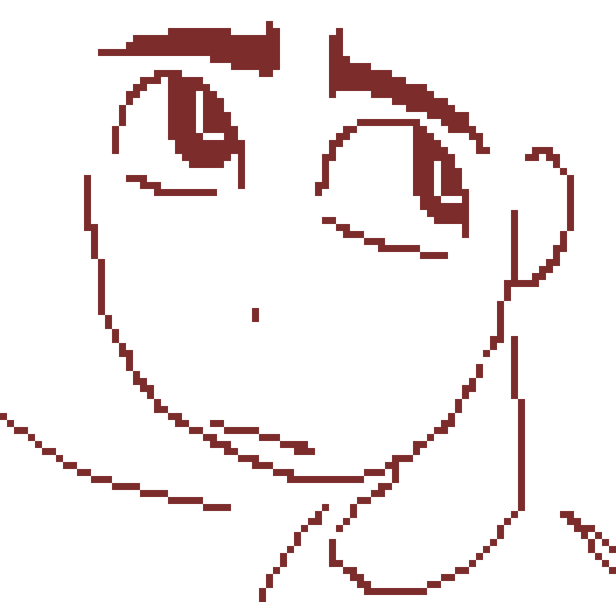 [6148ba] I am unquotable