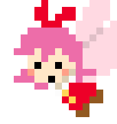 [777455] Again-- we don't say words like that!