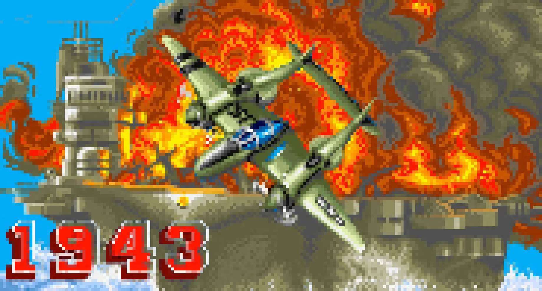 [3667bb] 1943 victory