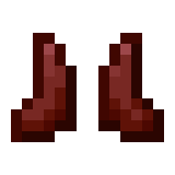 [c2e7ca] adamantine_boots